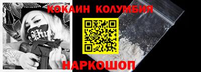 дмт Будённовск