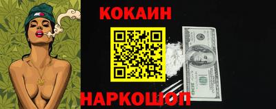 ALPHA-PVP Волжск