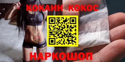 дмт Будённовск