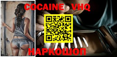 гидропоника Волгодонск