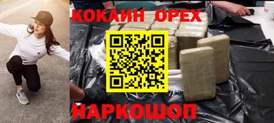 дмт Будённовск