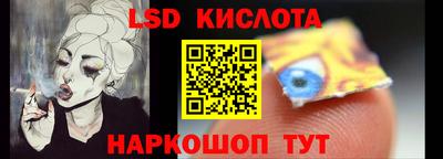 Альфа ПВП Бузулук