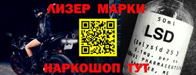 стафф Бугуруслан