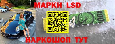 Альфа ПВП Бузулук