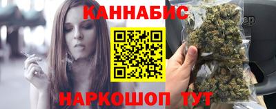 стафф Бугуруслан