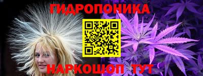 Альфа ПВП Бузулук