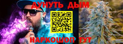 дмт Будённовск
