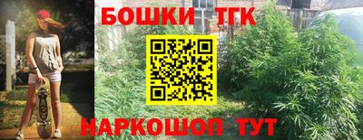 ALPHA-PVP Волжск