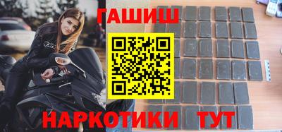дмт Будённовск