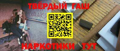 ALPHA-PVP Волжск