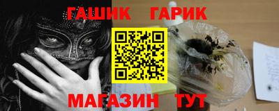 дмт Будённовск
