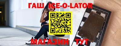 Альфа ПВП Бузулук