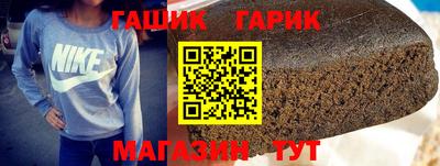 гидропоника Волгодонск