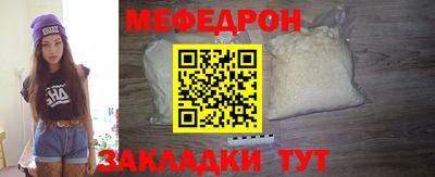 дмт Будённовск